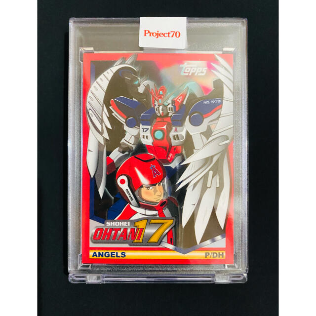 大谷翔平 ガンダム風 topps project70 #510. 0699 - その他