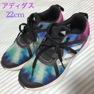 アディダス(adidas)のadidas スニーカー　22cm (スニーカー)