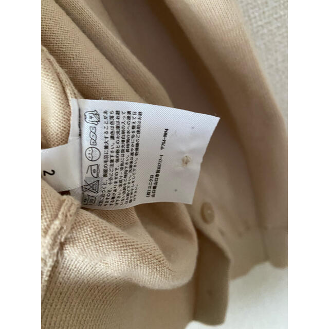 UNIQLO(ユニクロ)のみんママ様専用　ユニクロ 新品 定番アンサンブル カーディガン Mサイズ レディースのトップス(アンサンブル)の商品写真