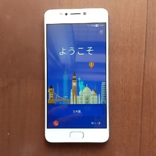 ゼンフォン(ZenFone)のASUS zenfone4 MAX 本体 X00HD Android スマホ(スマートフォン本体)