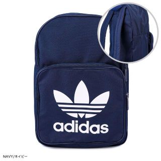 アディダス(adidas)のアディダス バックパック ネイビー(バッグパック/リュック)