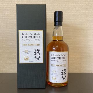 イチローズモルト10年 ファーストテンボトリング 2020(ウイスキー)
