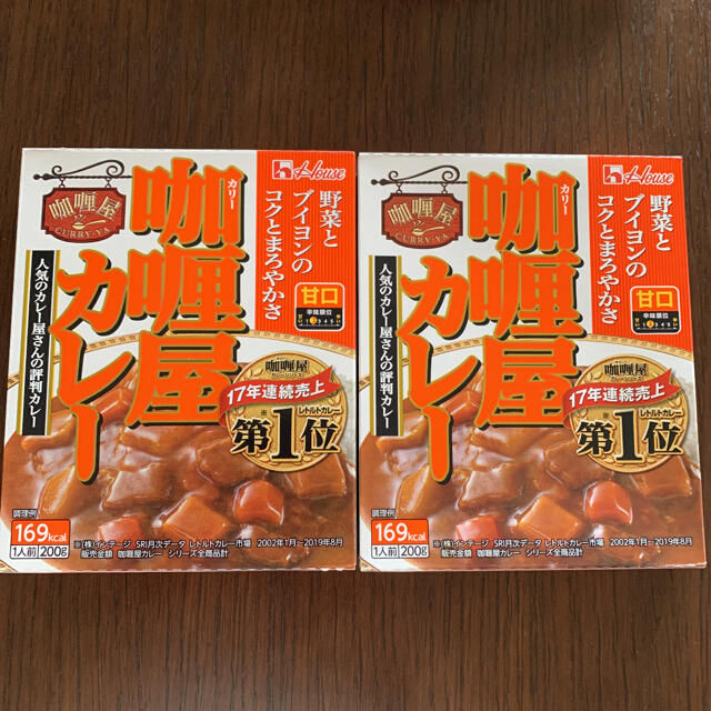 ハウス食品(ハウスショクヒン)のハウス　カリー屋カレー　甘口　2人前 食品/飲料/酒の加工食品(レトルト食品)の商品写真