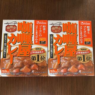 ハウスショクヒン(ハウス食品)のハウス　カリー屋カレー　甘口　2人前(レトルト食品)