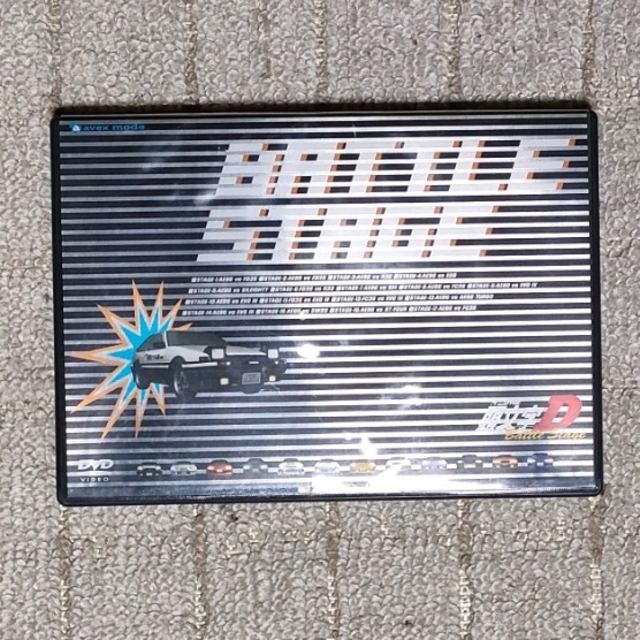 頭文字Dバトルステージ INITIAL D BATTLE STAGE DVD エンタメ/ホビーのDVD/ブルーレイ(アニメ)の商品写真