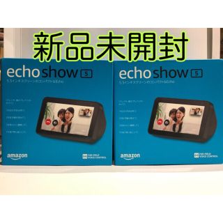 エコー(ECHO)のAmazon Echo Show 5エコー スマートディスプレイ×2台 アマゾン(スピーカー)