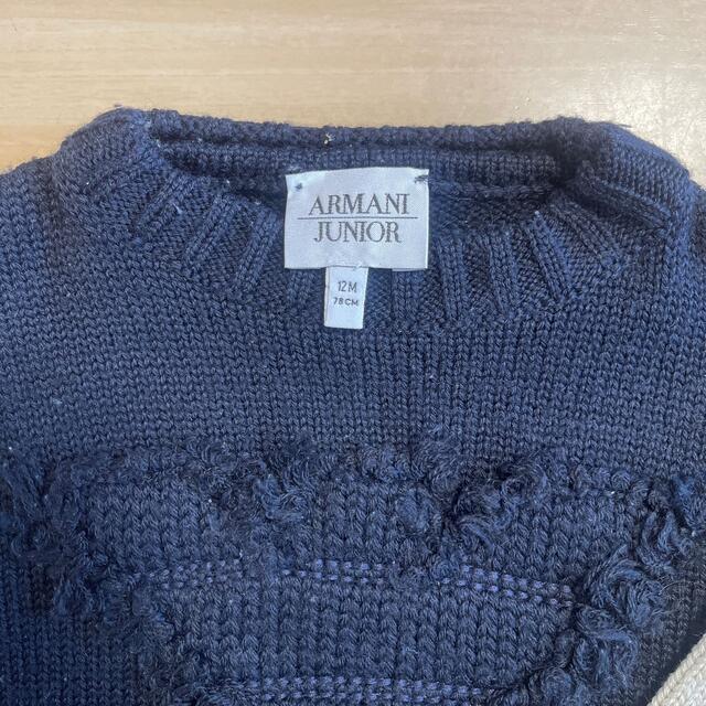 ARMANI JUNIOR(アルマーニ ジュニア)のアルマーニジュニア♡アルマーニ♡80 キッズ/ベビー/マタニティのベビー服(~85cm)(ニット/セーター)の商品写真