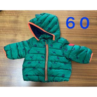 ベビーギャップ(babyGAP)の⭐︎美品⭐︎ ベビーギャップ　恐竜　ダウン　60(ジャケット/コート)