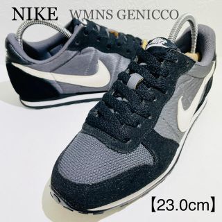 ナイキ(NIKE)のNIKE/ナイキ★GENICCO/ジニコ(ジェニコ)★グレー黒白★23.0cm(スニーカー)