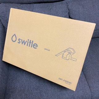 水洗いクリーナーヘッド 白 switle＜スイトル＞ - 除菌水の素 付き(掃除機)