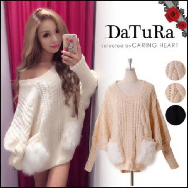 DaTuRa(ダチュラ)の〈美品〉天使の羽ニット レディースのトップス(ニット/セーター)の商品写真