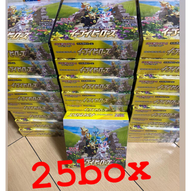 ポケモン - ポケカ　ポケモンカード　イーブイヒーローズ　新品シュリンク付き　25box