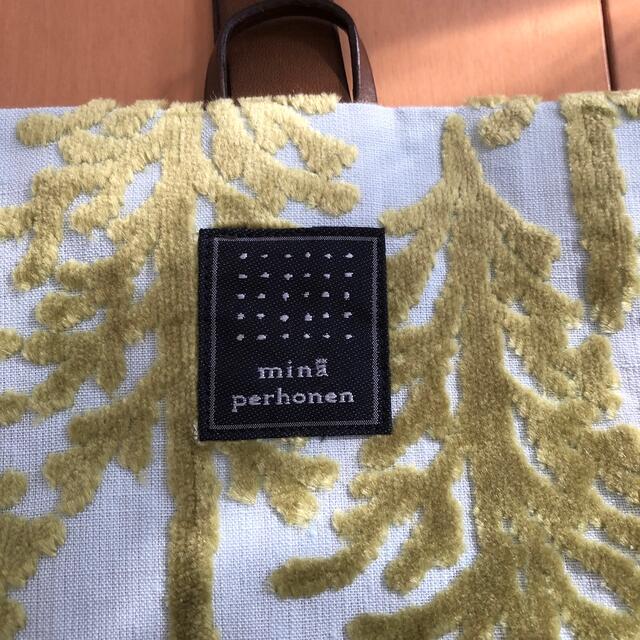 mina perhonen - ミナペルホネン puisto bag metsa 未使用の通販 by 