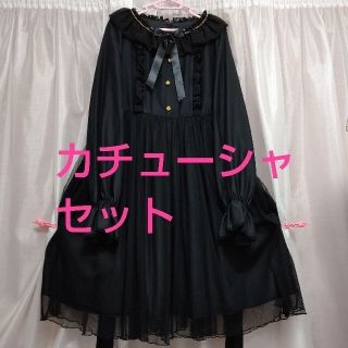 アンジェリックプリティー アイマスクの通販 23点 | Angelic Prettyを