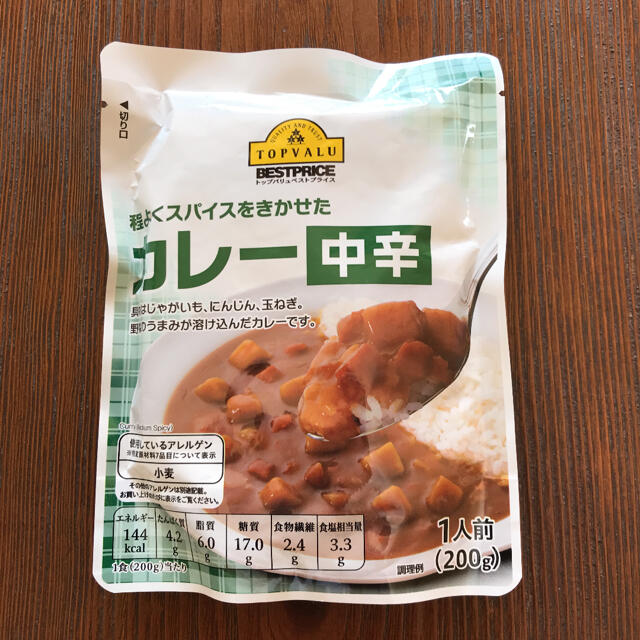 レトルトカレー　3袋の通販　フラン's　中辛　by　shop｜ラクマ