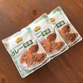 レトルトカレー　中辛  3袋(レトルト食品)