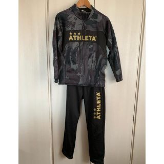 アスレタ(ATHLETA)のATHLETA アスレタ 160ジャージ　上下セット ジュニア　160cm 黒(ウェア)