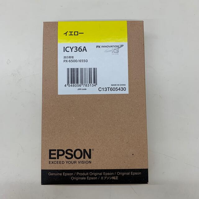 EPSON(エプソン)のEPSON インクカートリッジ イエロー ICY36A 1色 インテリア/住まい/日用品のオフィス用品(その他)の商品写真
