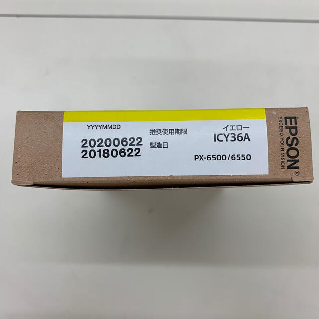 EPSON(エプソン)のEPSON インクカートリッジ イエロー ICY36A 1色 インテリア/住まい/日用品のオフィス用品(その他)の商品写真
