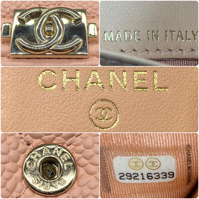 CHANEL(シャネル)の【商談中です】 CHANEL ボーイシャネル キャビアスキン 三つ折り財布 レディースのファッション小物(財布)の商品写真