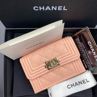 シャネル(CHANEL)の【商談中です】 CHANEL ボーイシャネル キャビアスキン 三つ折り財布(財布)