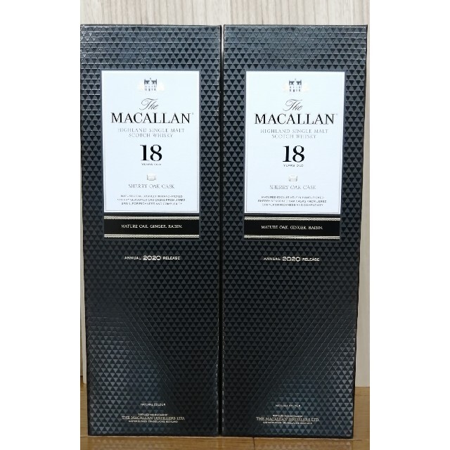 【送料無料】2本　MACALLAN　マッカラン18年　2020