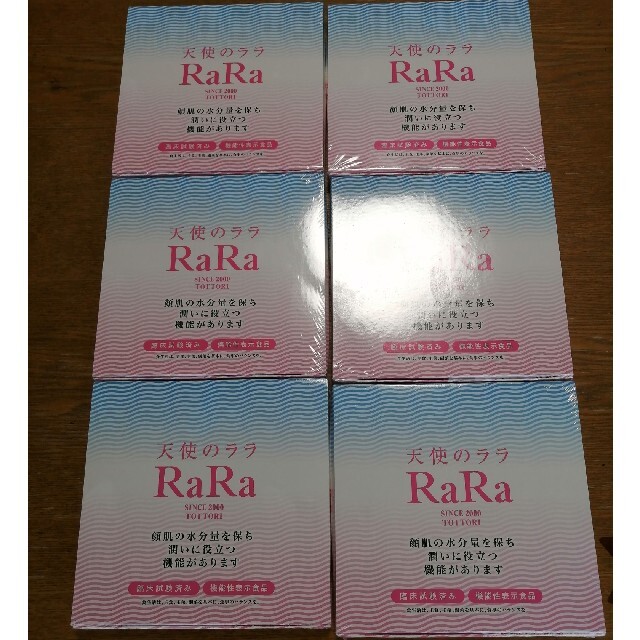 天使のララ RaRa 11ml×60袋