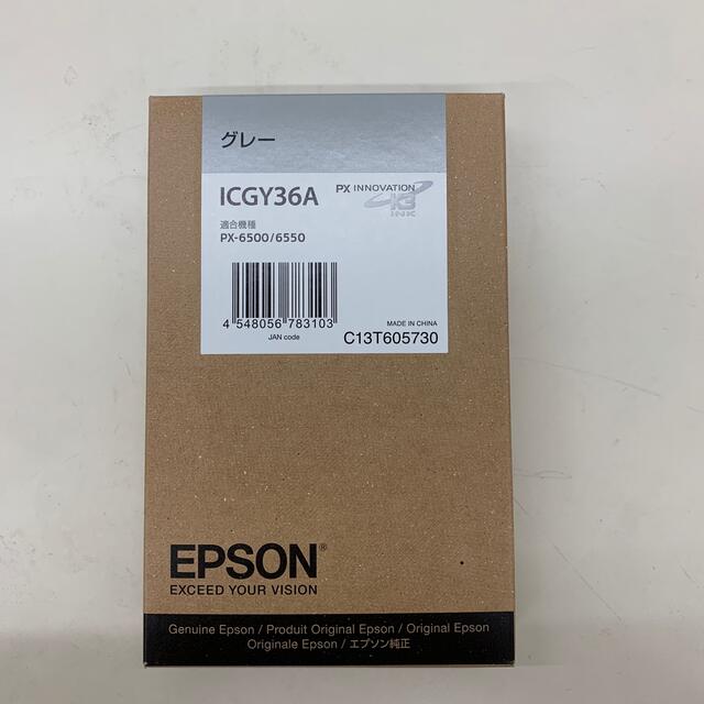 EPSON(エプソン)のEPSON インクカートリッジ グレー ICGY36A 1色 インテリア/住まい/日用品のオフィス用品(その他)の商品写真