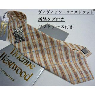 きますが Vivienne Westwood - ヴィヴィアン ネクタイ 8.5cm22 新品タグ付 専用ケース付 プレゼントにもの通販 by