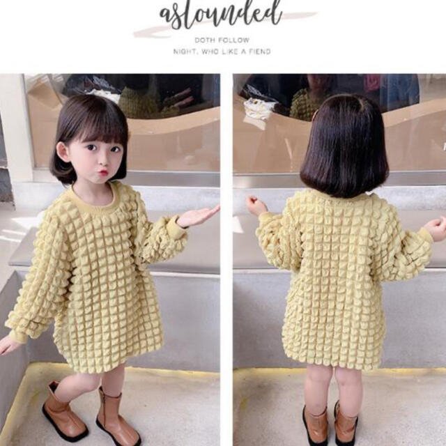 子供用ワンピース＊子供服＊秋服＊韓国 キッズ/ベビー/マタニティのキッズ服女の子用(90cm~)(ワンピース)の商品写真