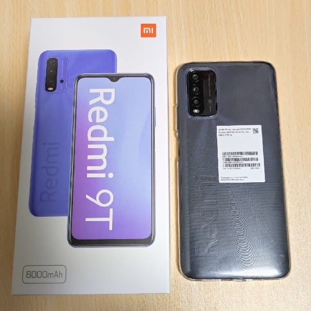 Xiaomi Redmi 9T 64GB CarbonGray 送料無料