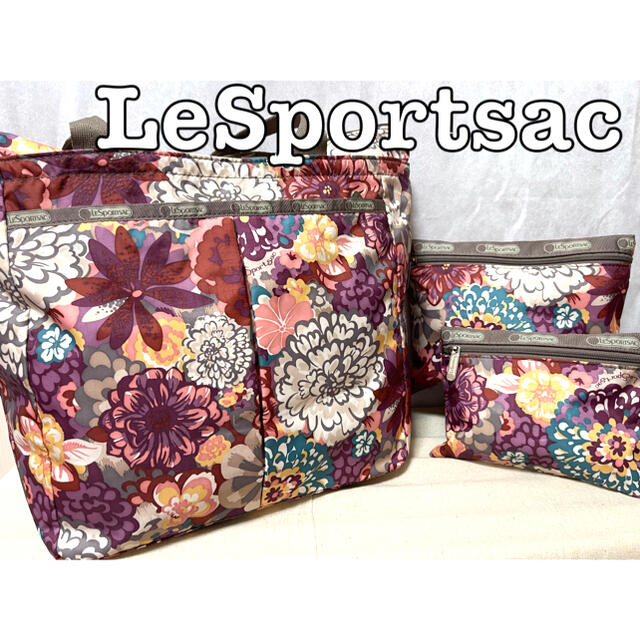 LeSportsac(レスポートサック)の【美品】レスポートサック　 トートバック　肩掛け　ポーチ２つ付き レディースのバッグ(トートバッグ)の商品写真