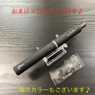 プルームテック(PloomTECH)の【専用】P2688番プルームテックプラス 純正 ブラック　黒色(タバコグッズ)