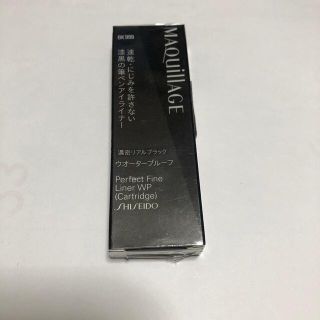 マキアージュ(MAQuillAGE)のMAQuillAGE　マキアージュ パーフェクトファインライナー WP (アイライナー)