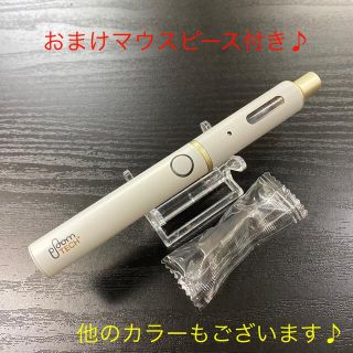 プルームテック(PloomTECH)のP2691番プルームテックプラス 純正 ホワイト　白色(タバコグッズ)