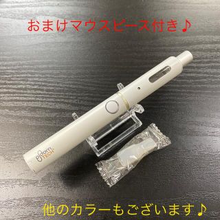 プルームテック(PloomTECH)のP2692番プルームテックプラス 純正 ホワイト　白色(タバコグッズ)