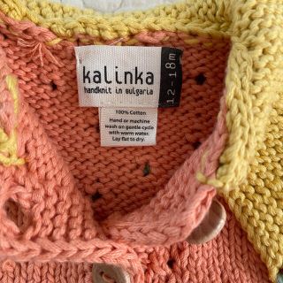 kalinka kidsカリンカキッズ ニットロンパースの通販 by ｍａｒ's ...