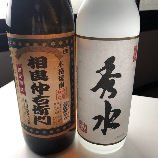 11【芋焼酎飲み比べ6本セット】＼送料無料でお得！／ 食品/飲料/酒の酒(焼酎)の商品写真