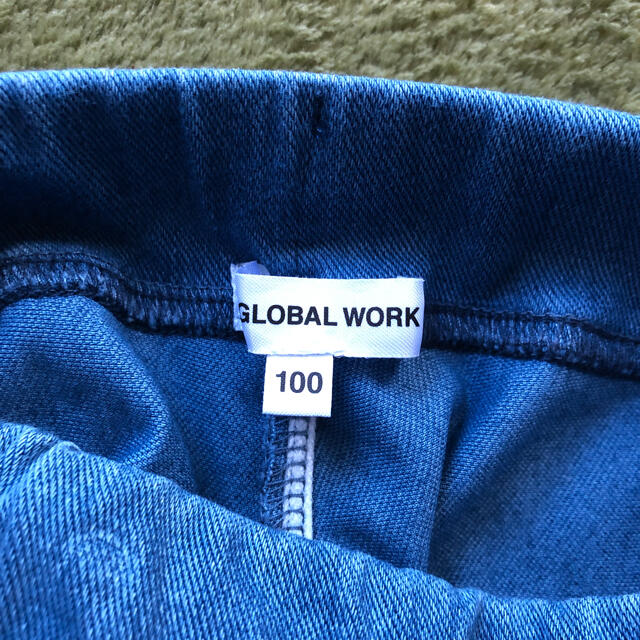 GLOBAL WORK(グローバルワーク)のグローバルワーク　100 サルエルパンツ　デニムパンツ キッズ/ベビー/マタニティのキッズ服男の子用(90cm~)(パンツ/スパッツ)の商品写真