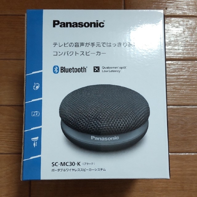 Panasonic  ポータブルワイヤレススピーカー Bluetooth対応 S