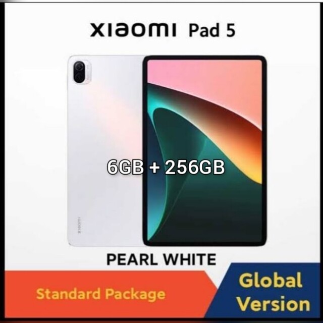 素晴らしい価格 【おまけ付き】Xiaomi Mi Pad 5 6GB +256GB