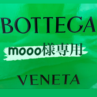 ボッテガヴェネタ(Bottega Veneta)のBOTTEGA VENETA THE MINI KNOT BAG(ショルダーバッグ)