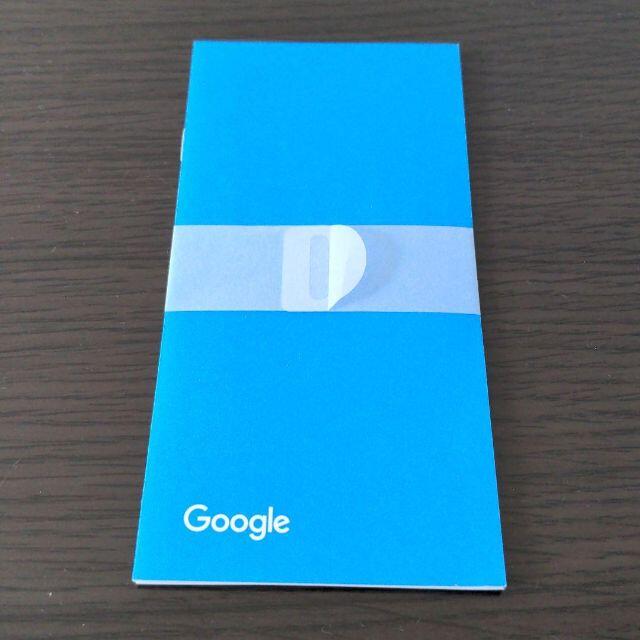 Google Pixel(グーグルピクセル)のGoogle Pixel4a (5g) 純正付属品 5点セット スマホ/家電/カメラのスマートフォン/携帯電話(バッテリー/充電器)の商品写真