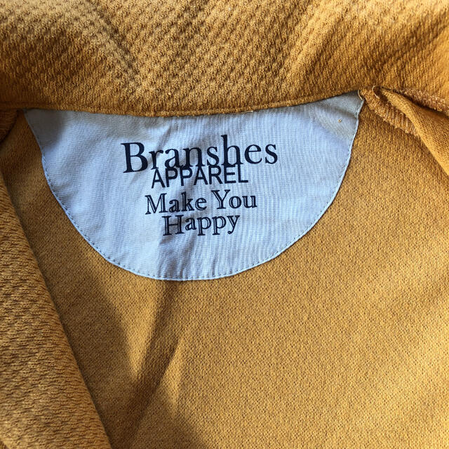 Branshes(ブランシェス)のブランシェス　カーディガン（140センチ） キッズ/ベビー/マタニティのキッズ服男の子用(90cm~)(ジャケット/上着)の商品写真