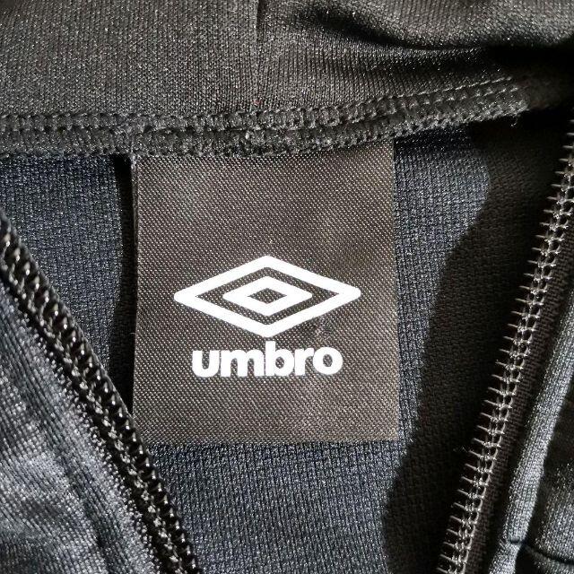 UMBRO(アンブロ)のアンブロ ナイロンジャケット ジャージ ワンポイントロゴ フード メンズのジャケット/アウター(ナイロンジャケット)の商品写真