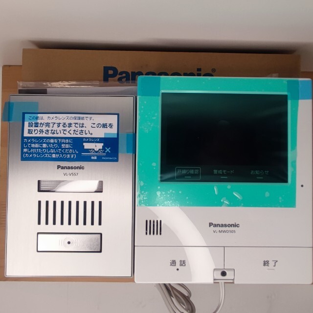 未使用 Panasonic VL-SVD505KS  ドアホン インターホン