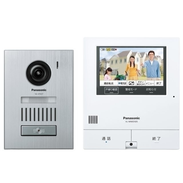 Panasonic(パナソニック)の未使用 Panasonic VL-SVD505KS  ドアホン インターホン スマホ/家電/カメラのスマホ/家電/カメラ その他(防犯カメラ)の商品写真