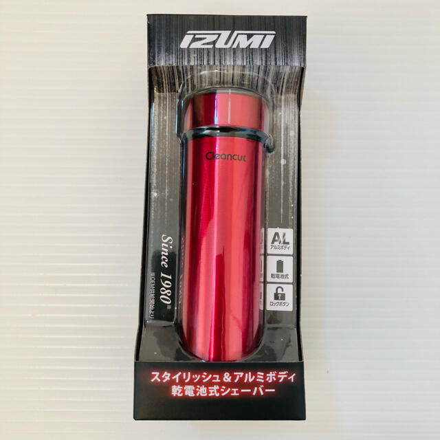 新品・未使用品　■回転式シェーバー IZD-C289-R （レッド）