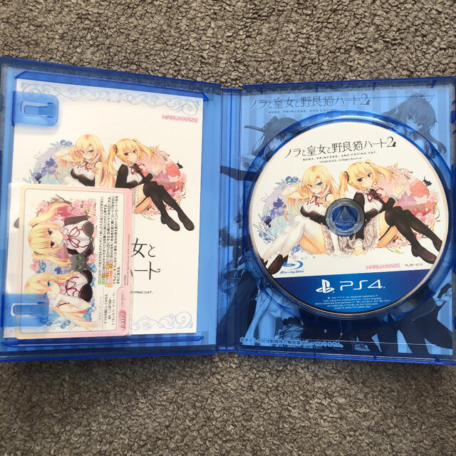未開封新品 ノラと皇女と野良猫ハート2 抱き枕カバー同梱版PS4 ゲームソフ