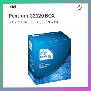 エイスース(ASUS)のintel Pentium Processor G2120 Box(PCパーツ)